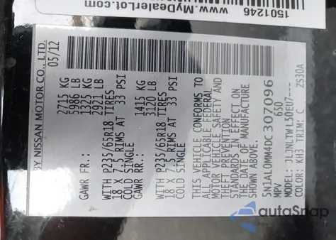 2013 Infiniti Jx35 z USA, uszkodzony, nr VIN 5N1AL0MM4DC307096